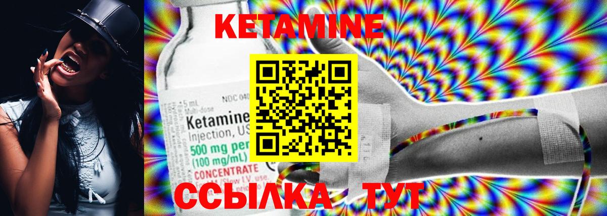 Лсд 25  Codein  COCAIN  МЕТ  Вход с VPN  COCAIN  Горно-Алтайск  ГАШИШ  Каннабис  Меф МЯУ МЯУ кристаллы  Каннабис 