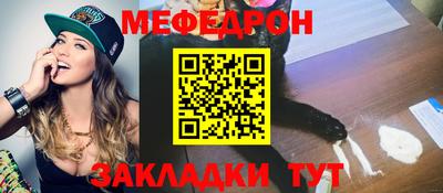 тгк Малоярославец