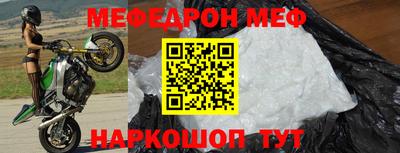 МДПВ Малгобек