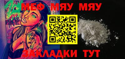 тгк Малоярославец