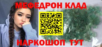 МДПВ Малгобек