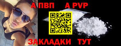 экстази Мариинск