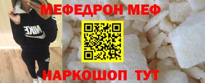тгк Малоярославец