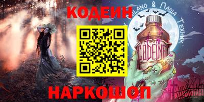 тгк Малоярославец