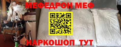 тгк Малоярославец