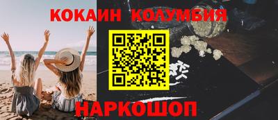 МДПВ Малгобек