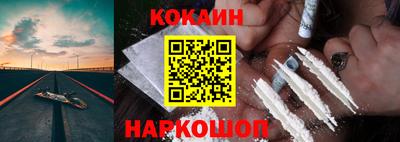 экстази Мариинск
