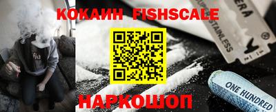 экстази Мариинск