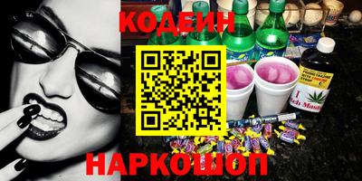 экстази Мариинск