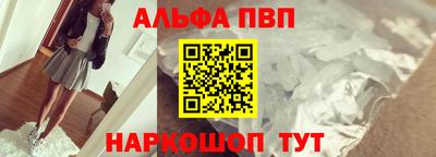 тгк Малоярославец