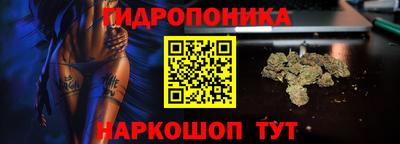 МДПВ Малгобек
