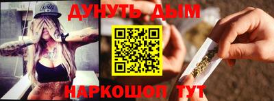 тгк Малоярославец