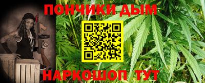 экстази Мариинск