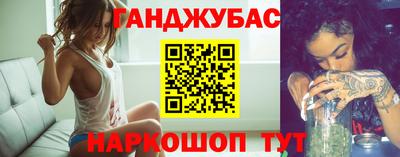 МДПВ Малгобек