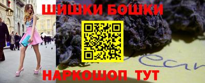 экстази Мариинск