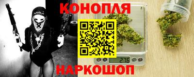 тгк Малоярославец