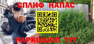 тгк Малоярославец