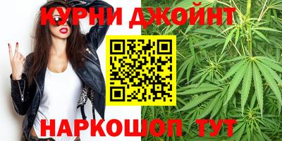 тгк Малоярославец