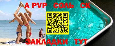 тгк Малоярославец