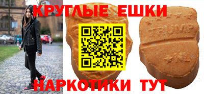 тгк Малоярославец