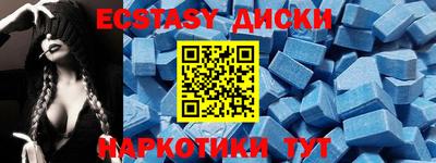 МДПВ Малгобек