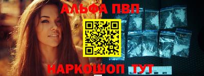 МДПВ Малгобек