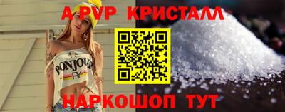 экстази Мариинск