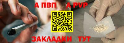 МДПВ Малгобек