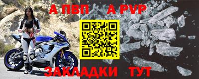 МДПВ Малгобек