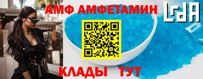 МДПВ Малгобек
