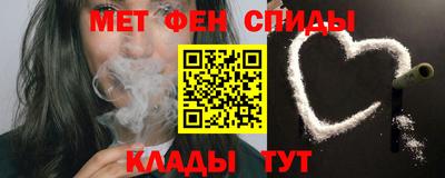 тгк Малоярославец