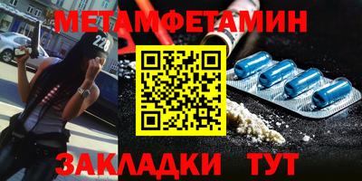 тгк Малоярославец