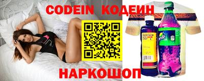 МДПВ Малгобек
