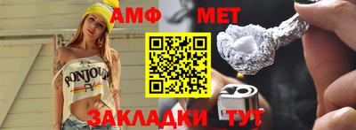 экстази Мариинск