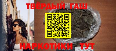 МДПВ Малгобек