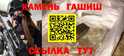 экстази Мариинск