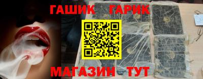 МДПВ Малгобек