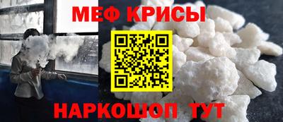 тгк Малоярославец