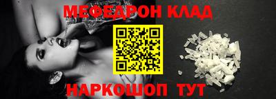 тгк Малоярославец