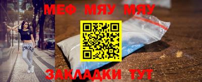 МДПВ Малгобек