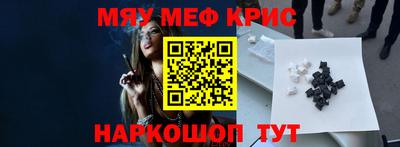 тгк Малоярославец
