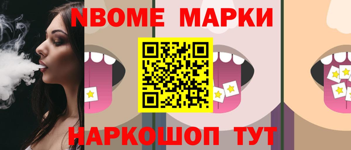 Лсд 25 экстази кислота  Вход с VPN  Лсд 25 экстази ecstasy  Горно-Алтайск 